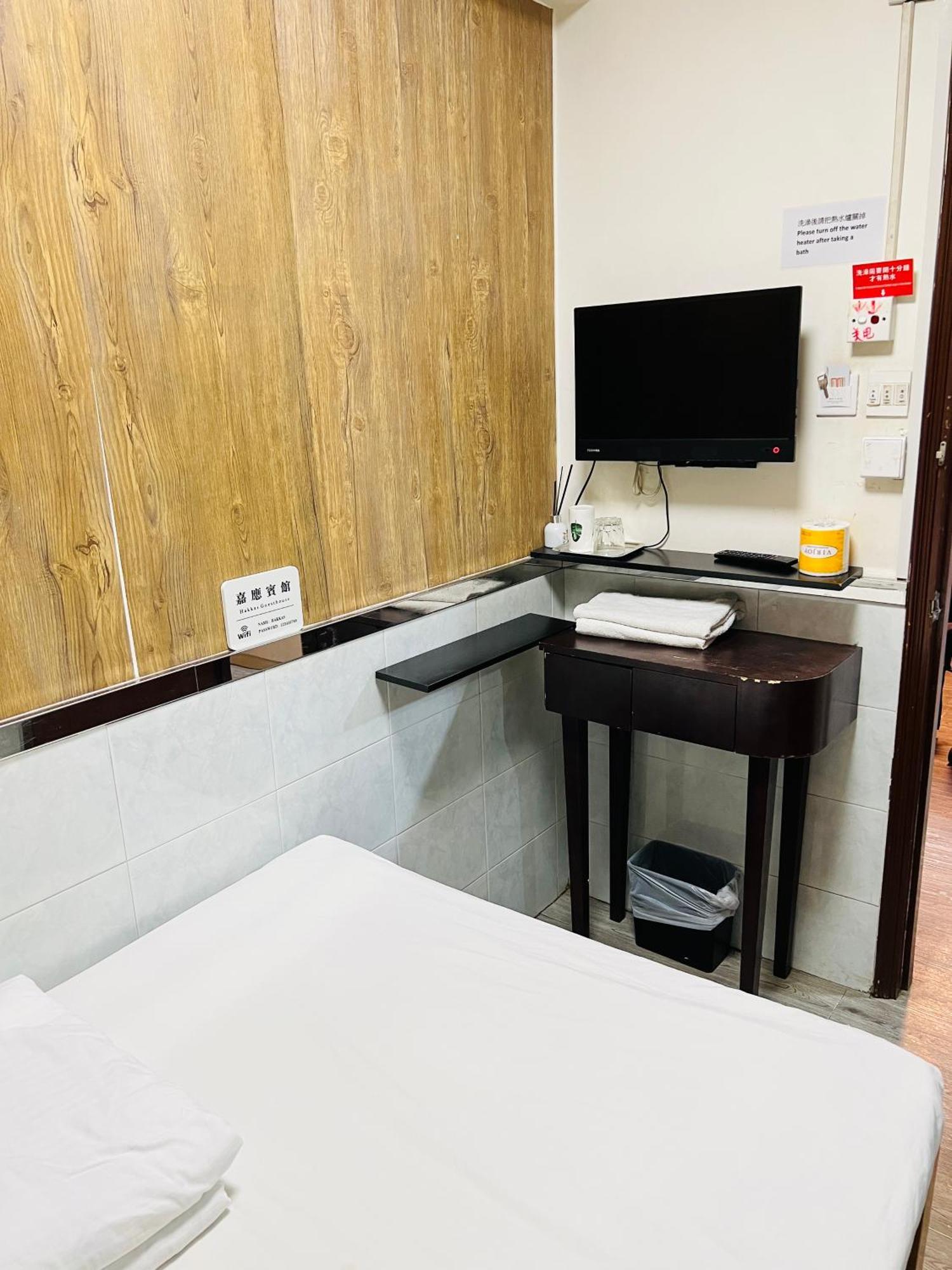嘉應賓館hakkas Guest House Hongkong Exterior foto